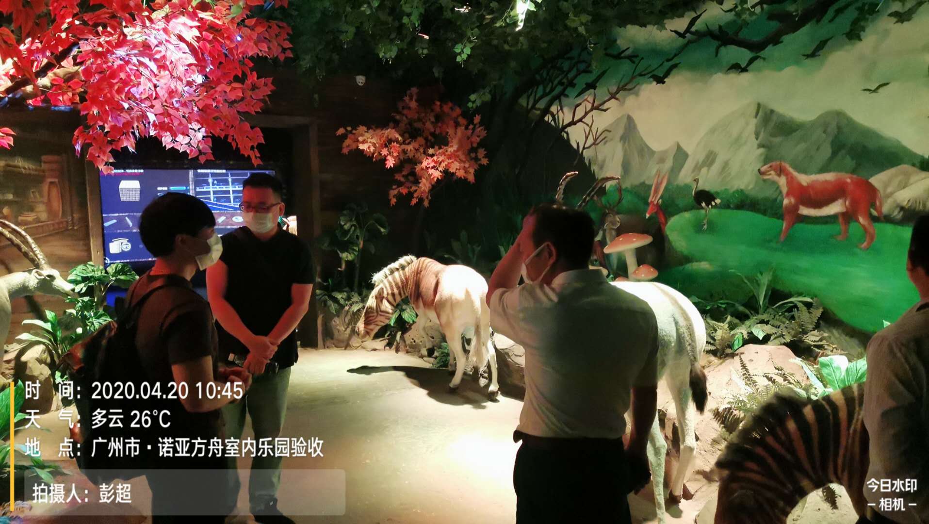 1587448431146351.jpg 40f73d8c3f7e1ef3ad3762aa726df58.jpg