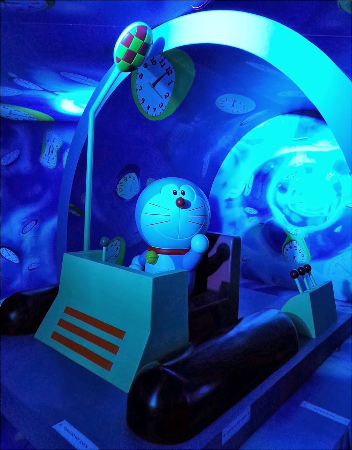 九子山主題樂園 九子山主題樂園