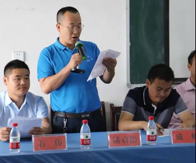 龍翔景觀愛心捐贈 龍翔景觀愛心捐贈